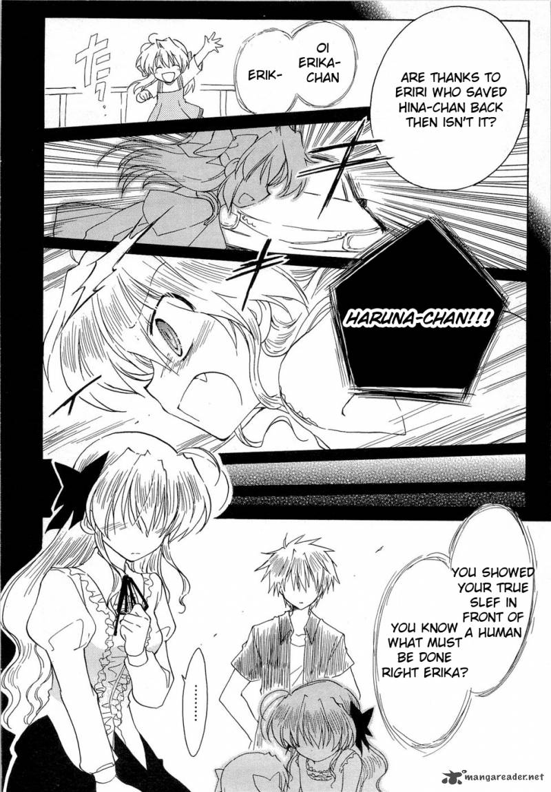 Fortune Arterial Chapter 22 Page 23