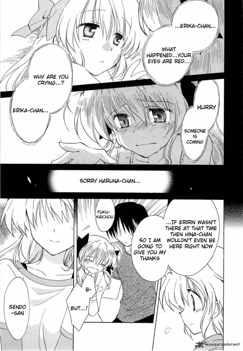 Fortune Arterial Chapter 22 Page 24