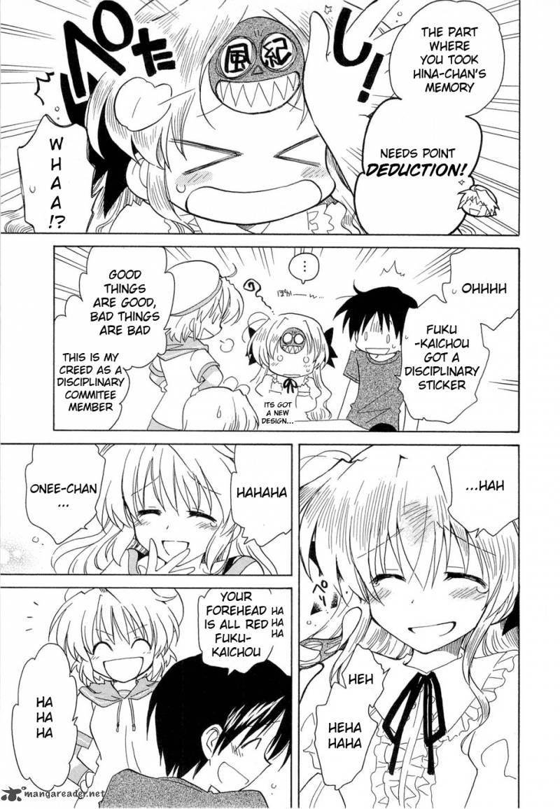 Fortune Arterial Chapter 22 Page 26