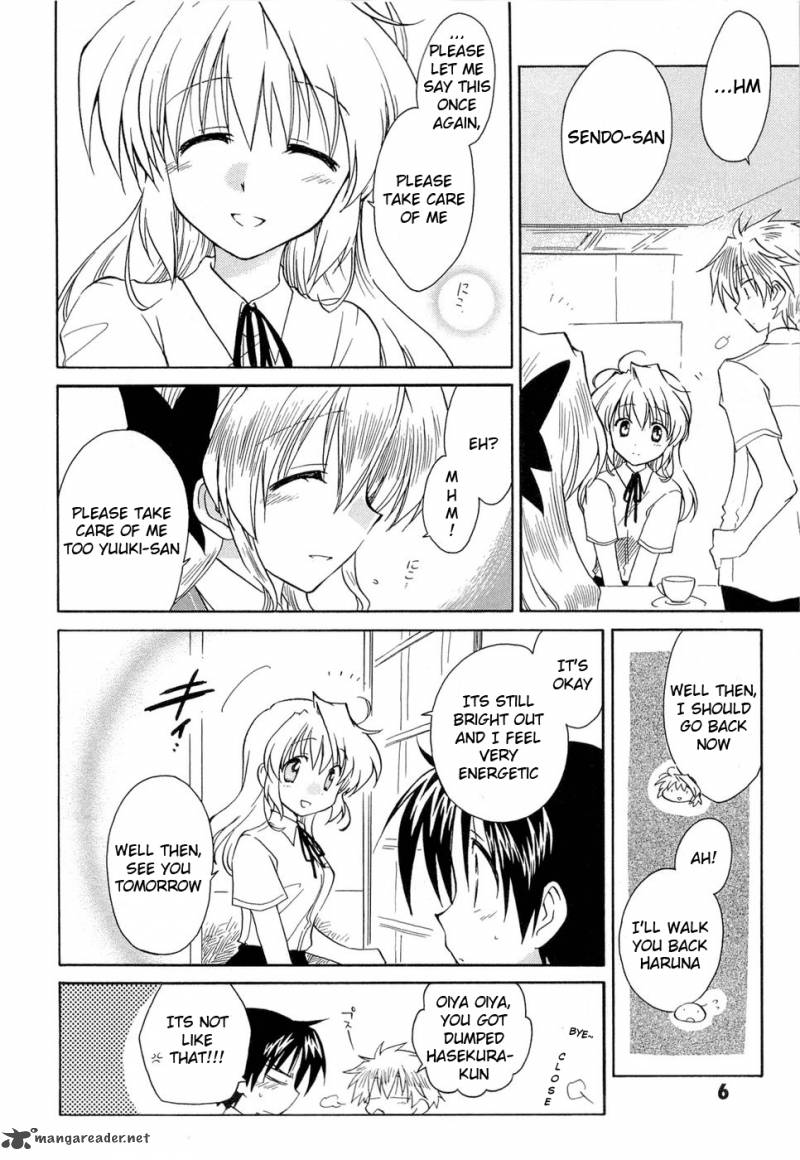 Fortune Arterial Chapter 22 Page 5
