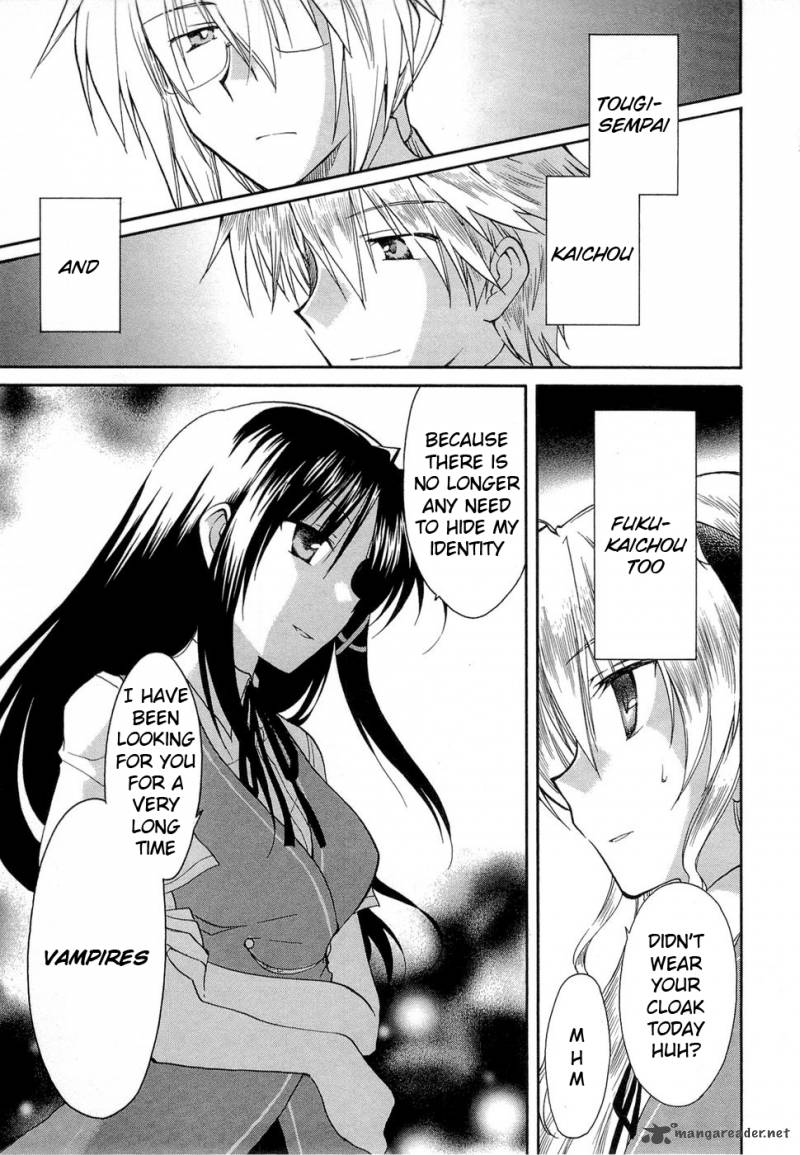 Fortune Arterial Chapter 23 Page 10
