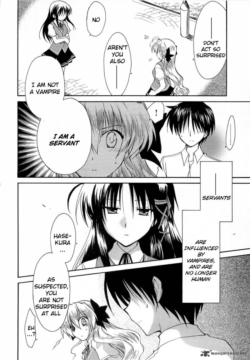 Fortune Arterial Chapter 23 Page 11