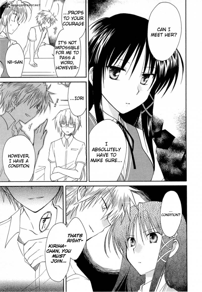Fortune Arterial Chapter 23 Page 18