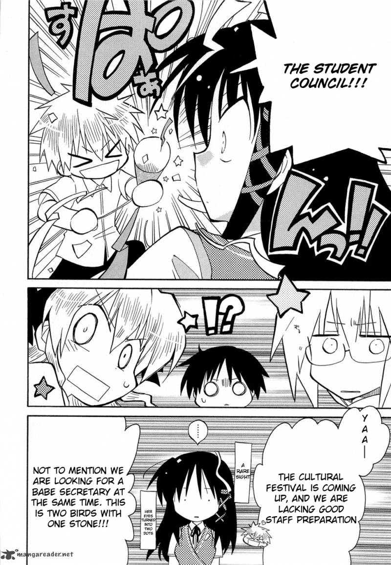 Fortune Arterial Chapter 23 Page 19
