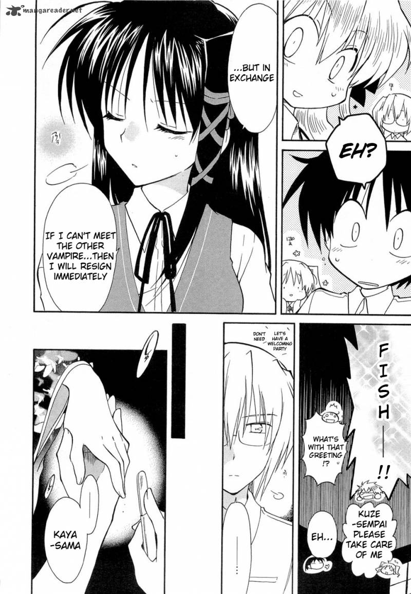 Fortune Arterial Chapter 23 Page 21