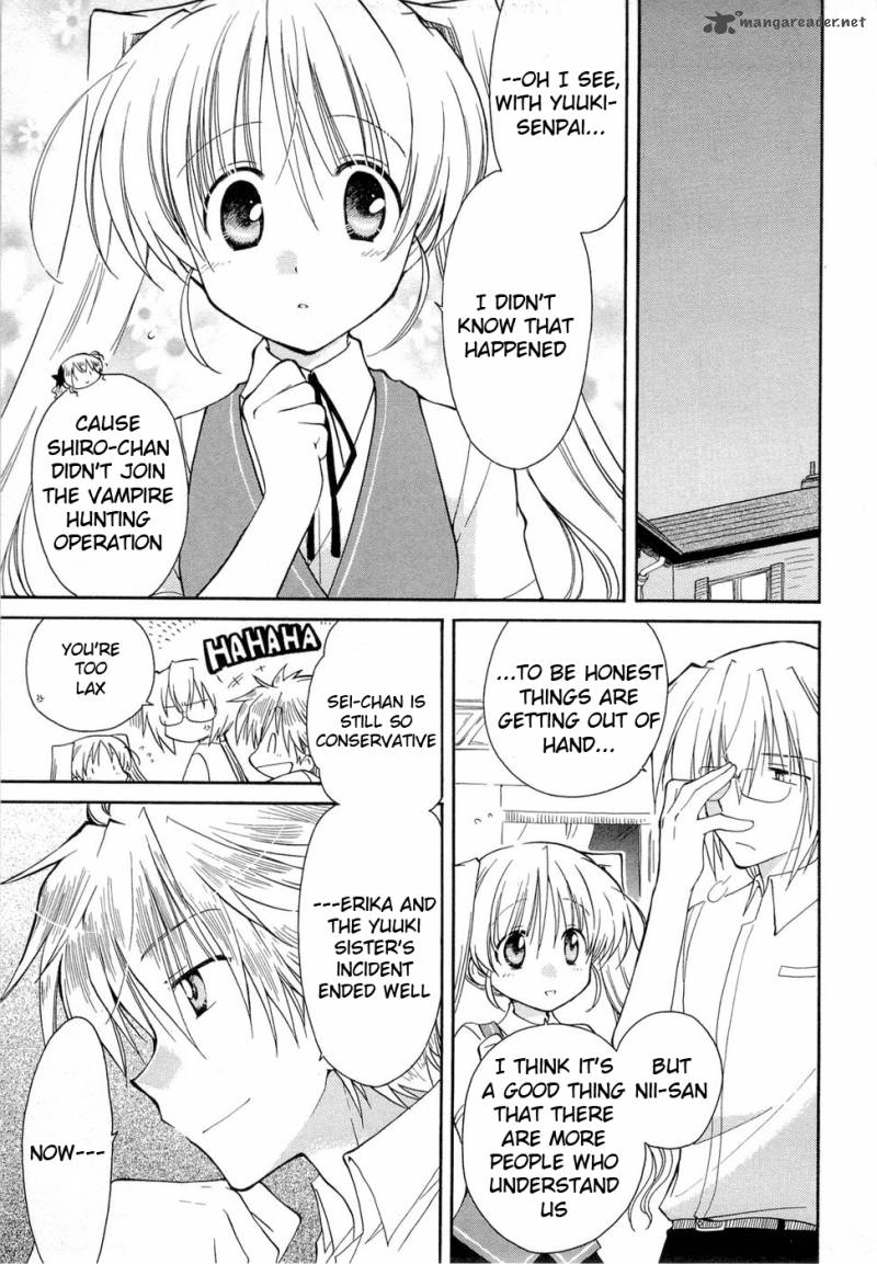Fortune Arterial Chapter 23 Page 4