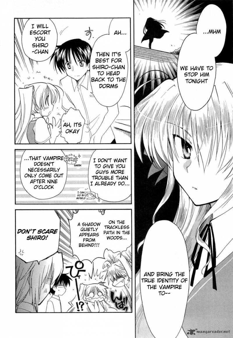 Fortune Arterial Chapter 23 Page 5