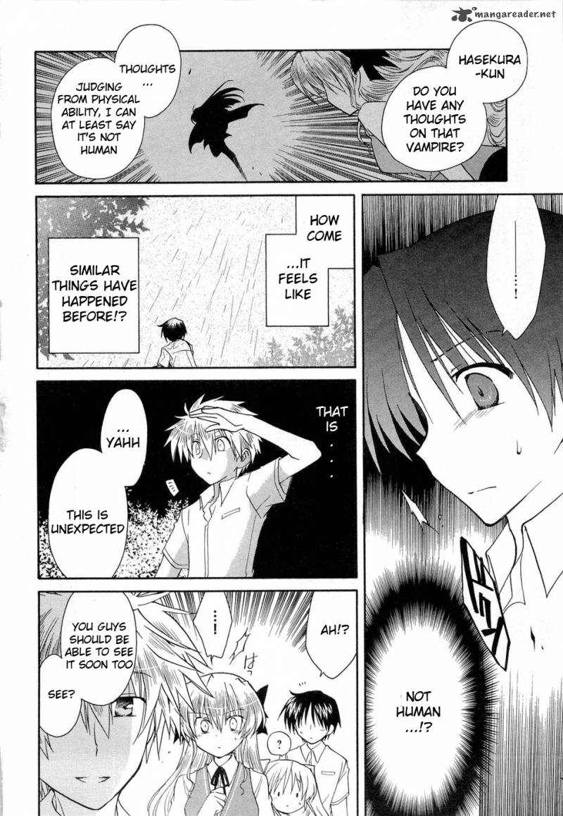 Fortune Arterial Chapter 23 Page 7