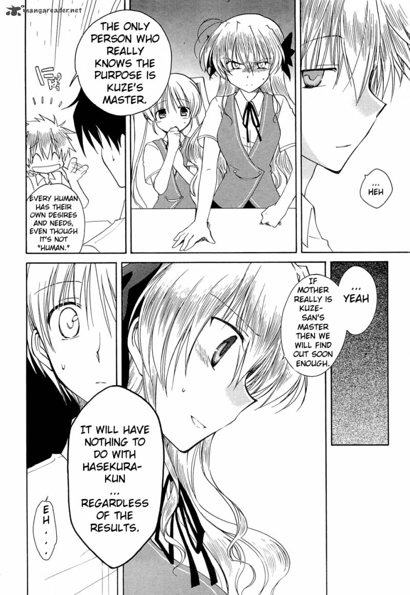 Fortune Arterial Chapter 24 Page 15