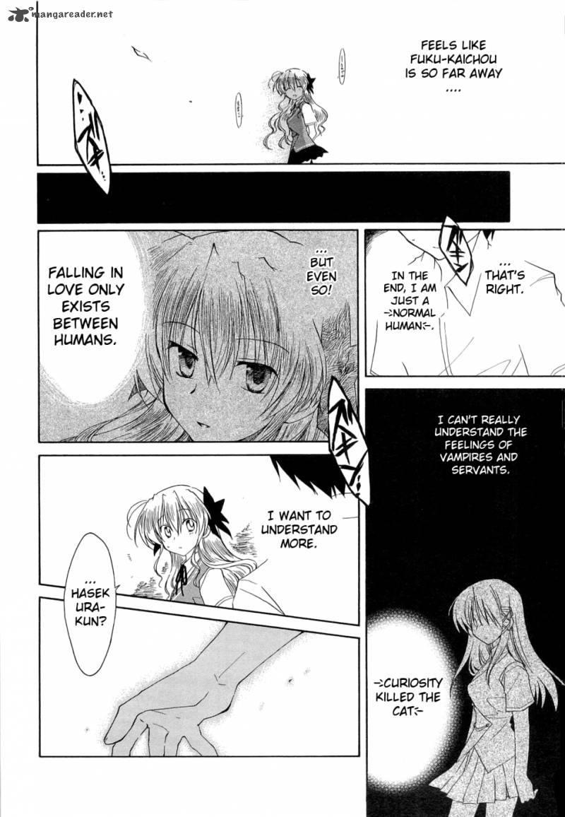 Fortune Arterial Chapter 24 Page 17