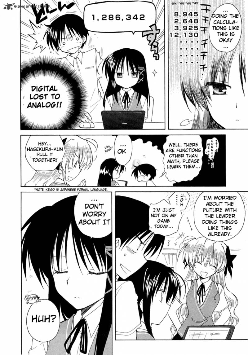 Fortune Arterial Chapter 24 Page 3