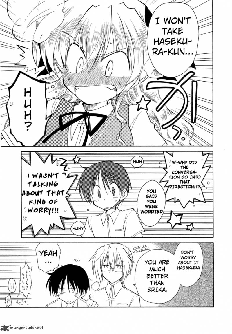 Fortune Arterial Chapter 24 Page 4