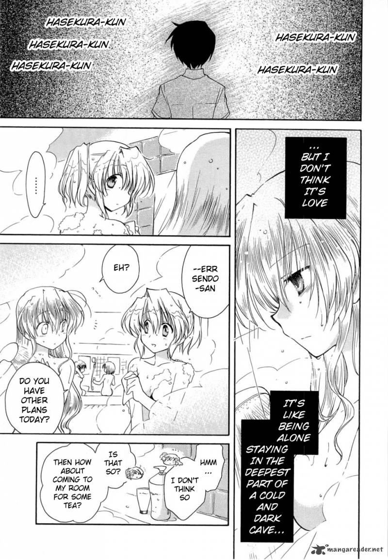 Fortune Arterial Chapter 25 Page 19