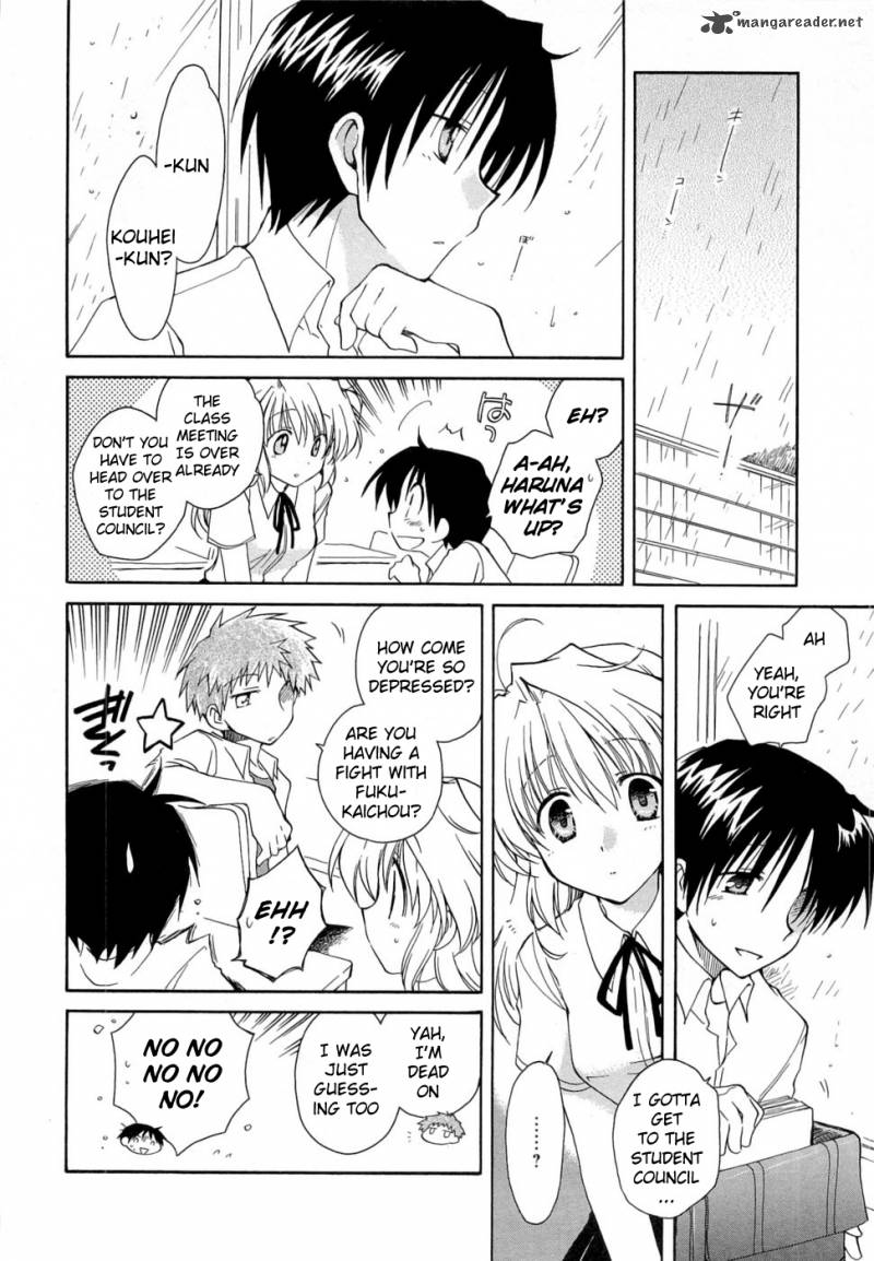 Fortune Arterial Chapter 25 Page 2