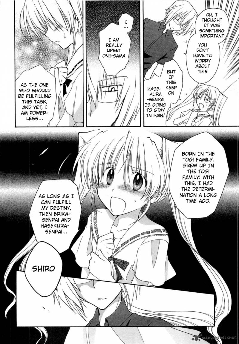 Fortune Arterial Chapter 25 Page 22