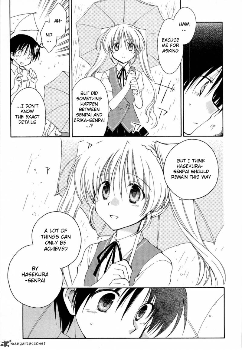 Fortune Arterial Chapter 25 Page 7