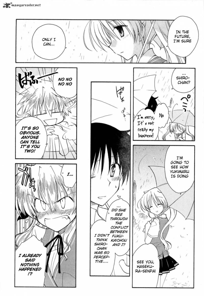 Fortune Arterial Chapter 25 Page 8