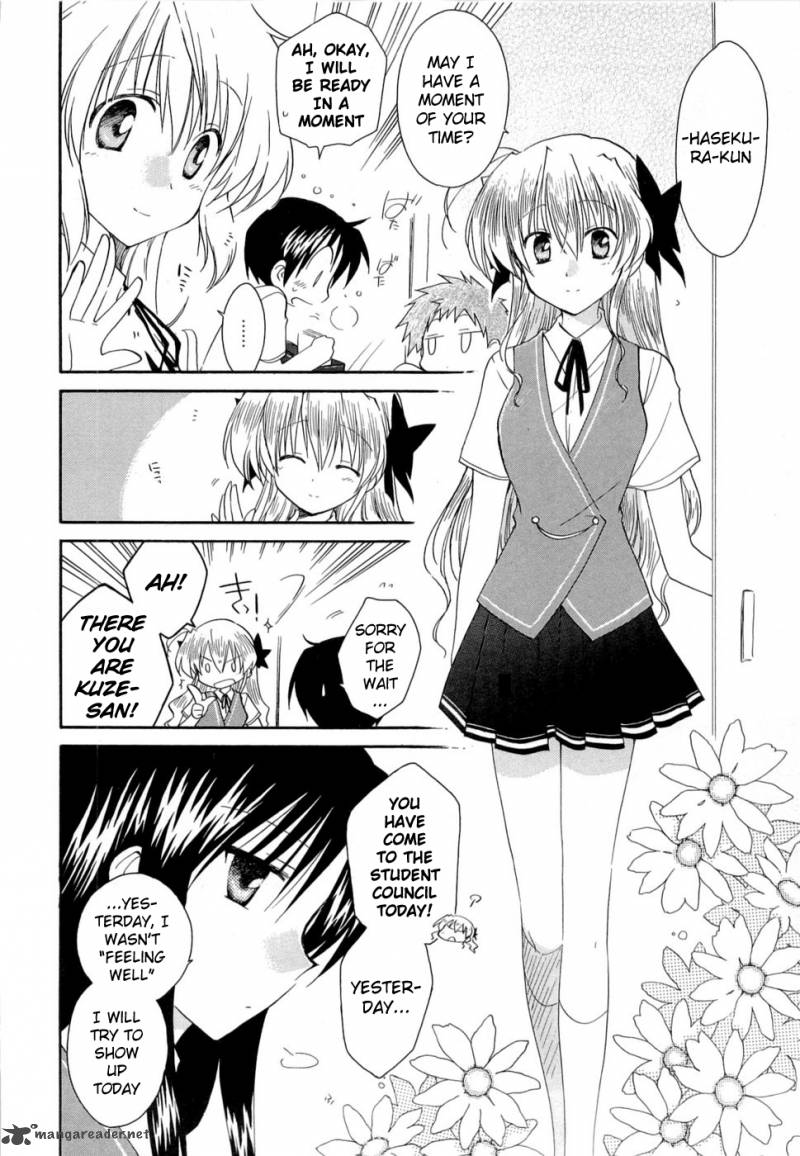 Fortune Arterial Chapter 26 Page 10