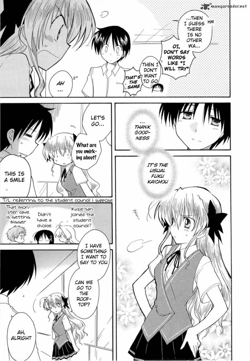 Fortune Arterial Chapter 26 Page 11
