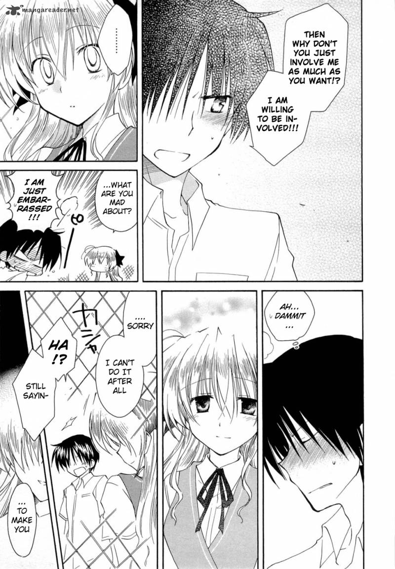 Fortune Arterial Chapter 26 Page 13