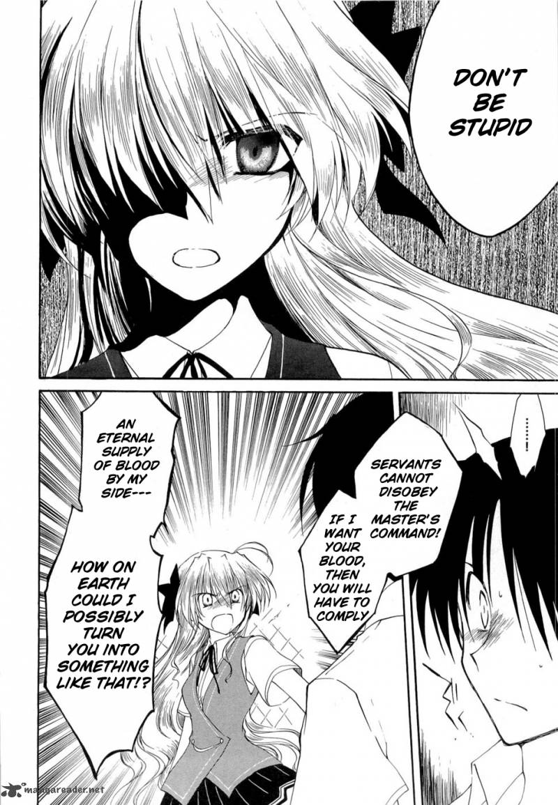 Fortune Arterial Chapter 26 Page 16