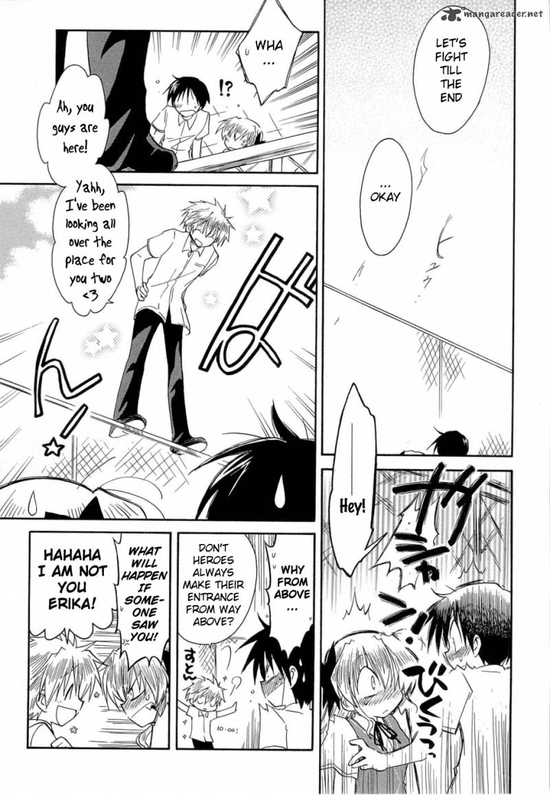 Fortune Arterial Chapter 26 Page 23