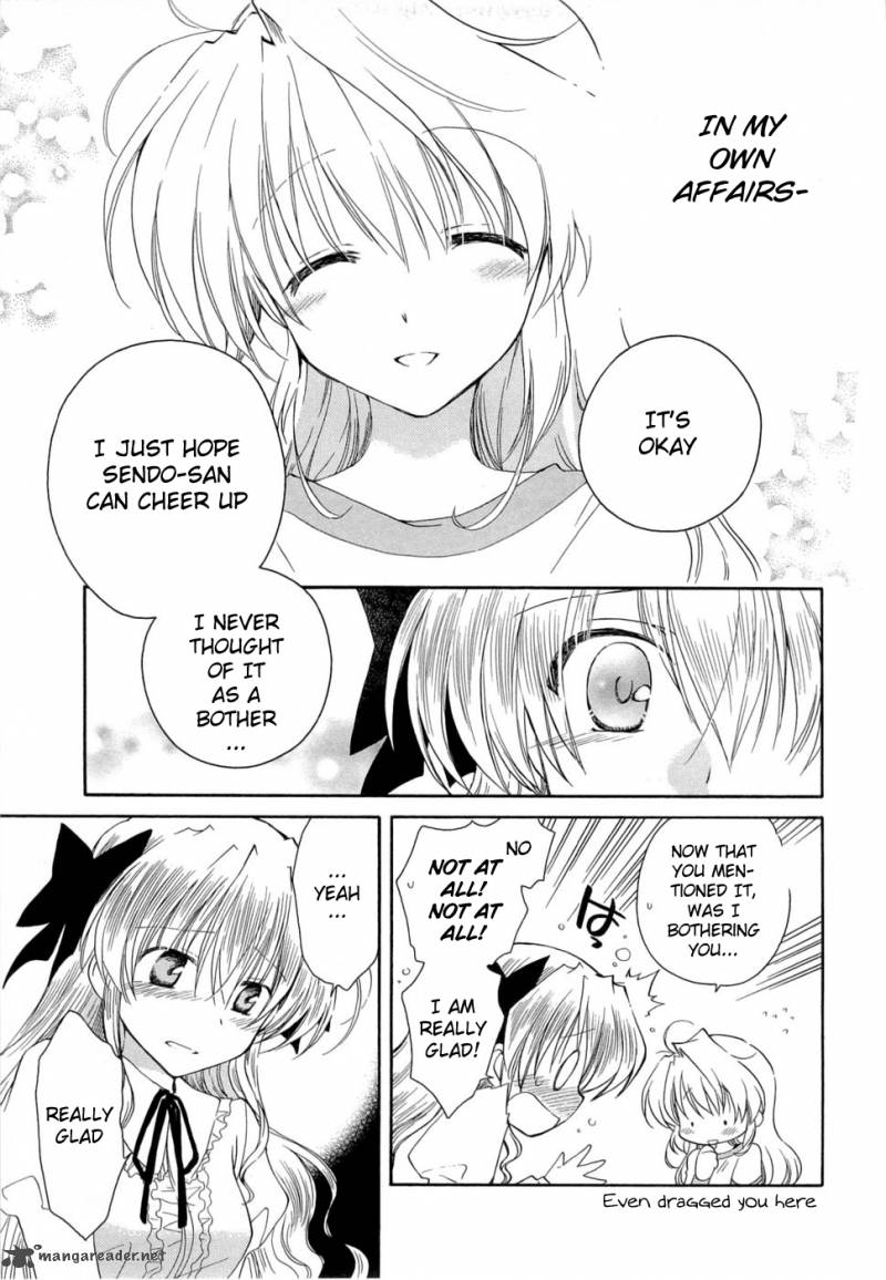 Fortune Arterial Chapter 26 Page 5