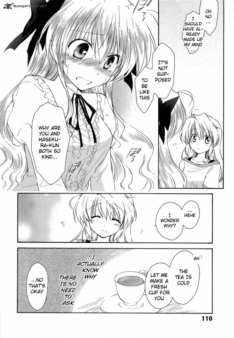 Fortune Arterial Chapter 26 Page 8
