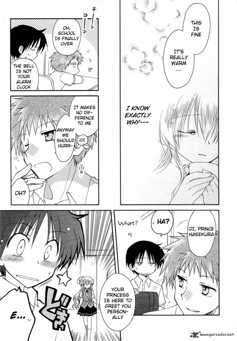 Fortune Arterial Chapter 26 Page 9