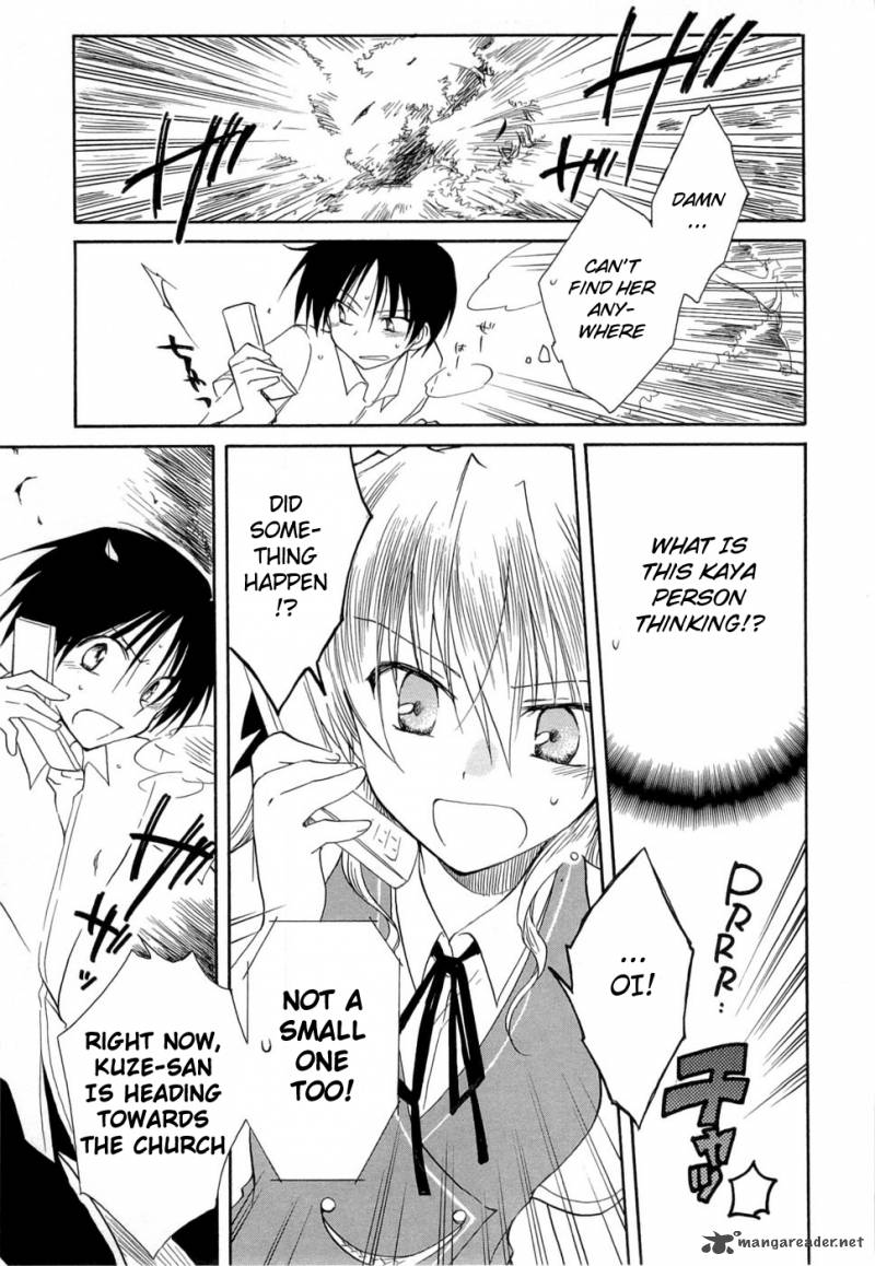 Fortune Arterial Chapter 27 Page 21