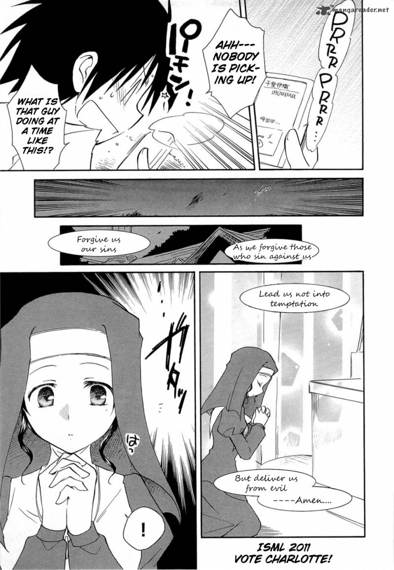 Fortune Arterial Chapter 27 Page 23