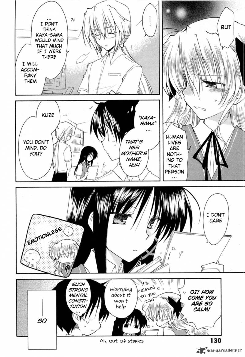 Fortune Arterial Chapter 27 Page 4