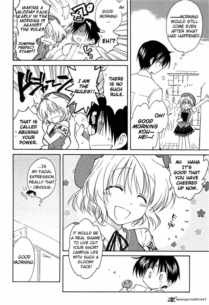 Fortune Arterial Chapter 28 Page 20