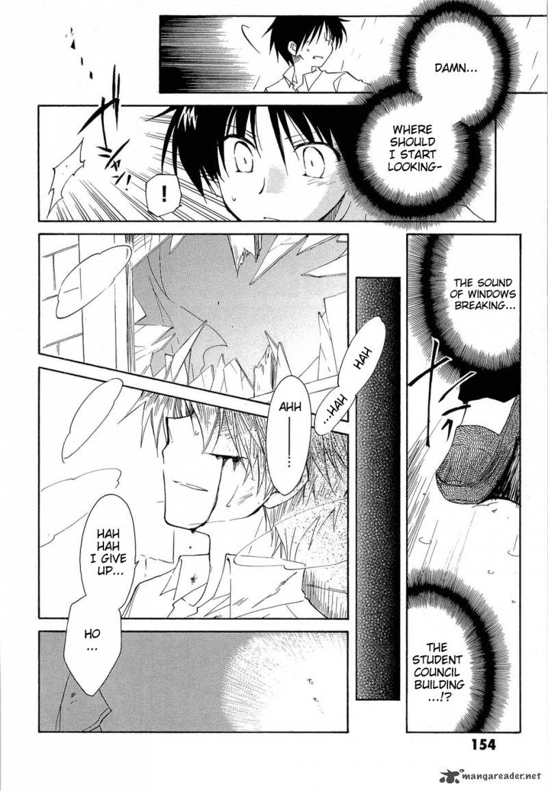Fortune Arterial Chapter 28 Page 4