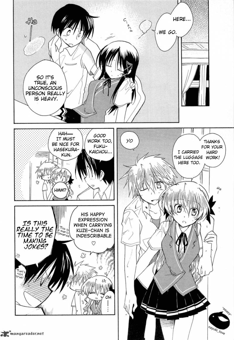 Fortune Arterial Chapter 28 Page 8