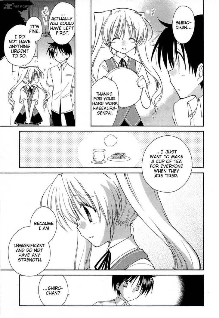 Fortune Arterial Chapter 29 Page 10