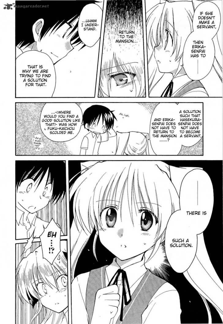 Fortune Arterial Chapter 29 Page 15