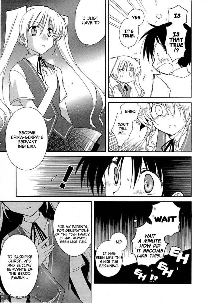 Fortune Arterial Chapter 29 Page 16