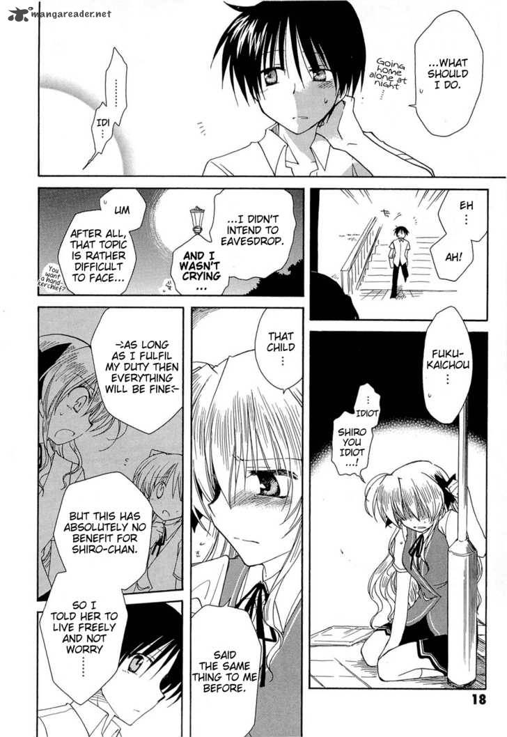 Fortune Arterial Chapter 29 Page 19
