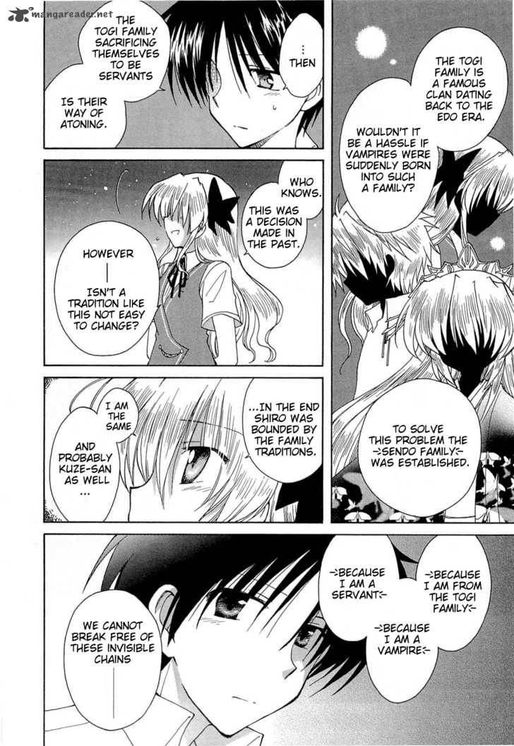Fortune Arterial Chapter 29 Page 21