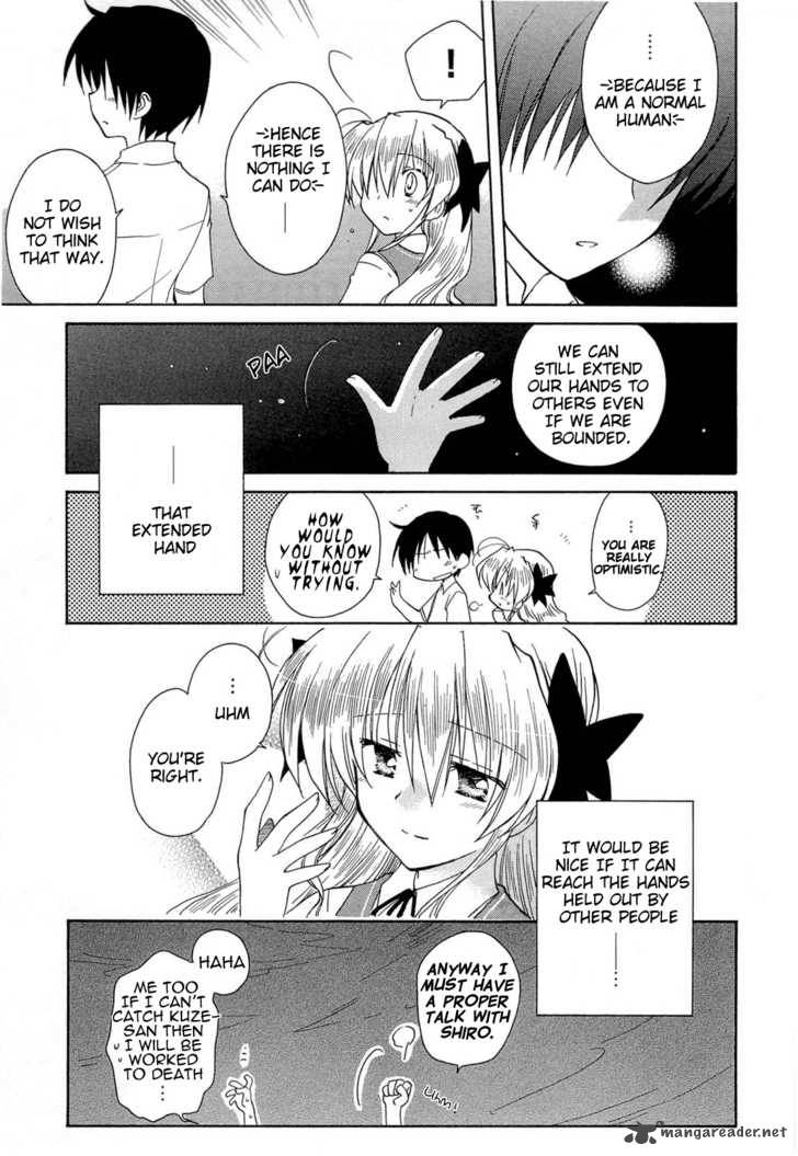 Fortune Arterial Chapter 29 Page 22