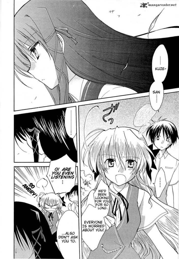 Fortune Arterial Chapter 29 Page 29