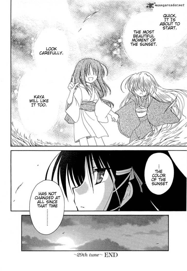 Fortune Arterial Chapter 29 Page 36