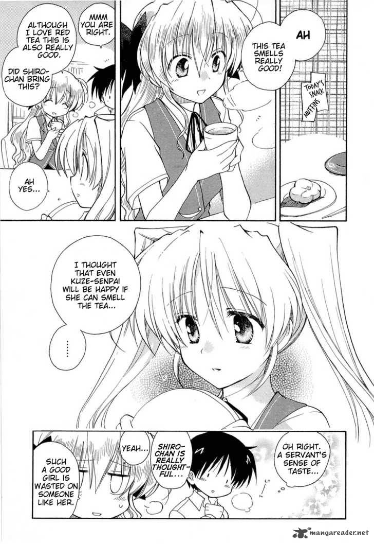 Fortune Arterial Chapter 29 Page 6