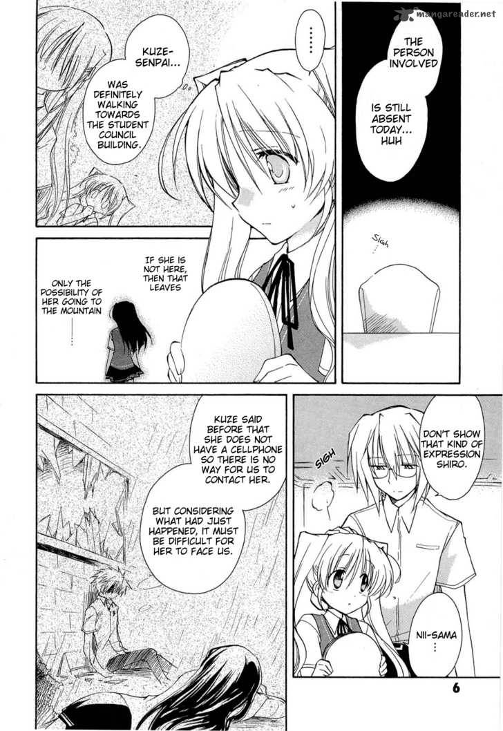 Fortune Arterial Chapter 29 Page 7