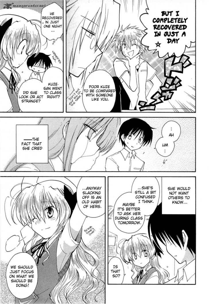 Fortune Arterial Chapter 29 Page 8