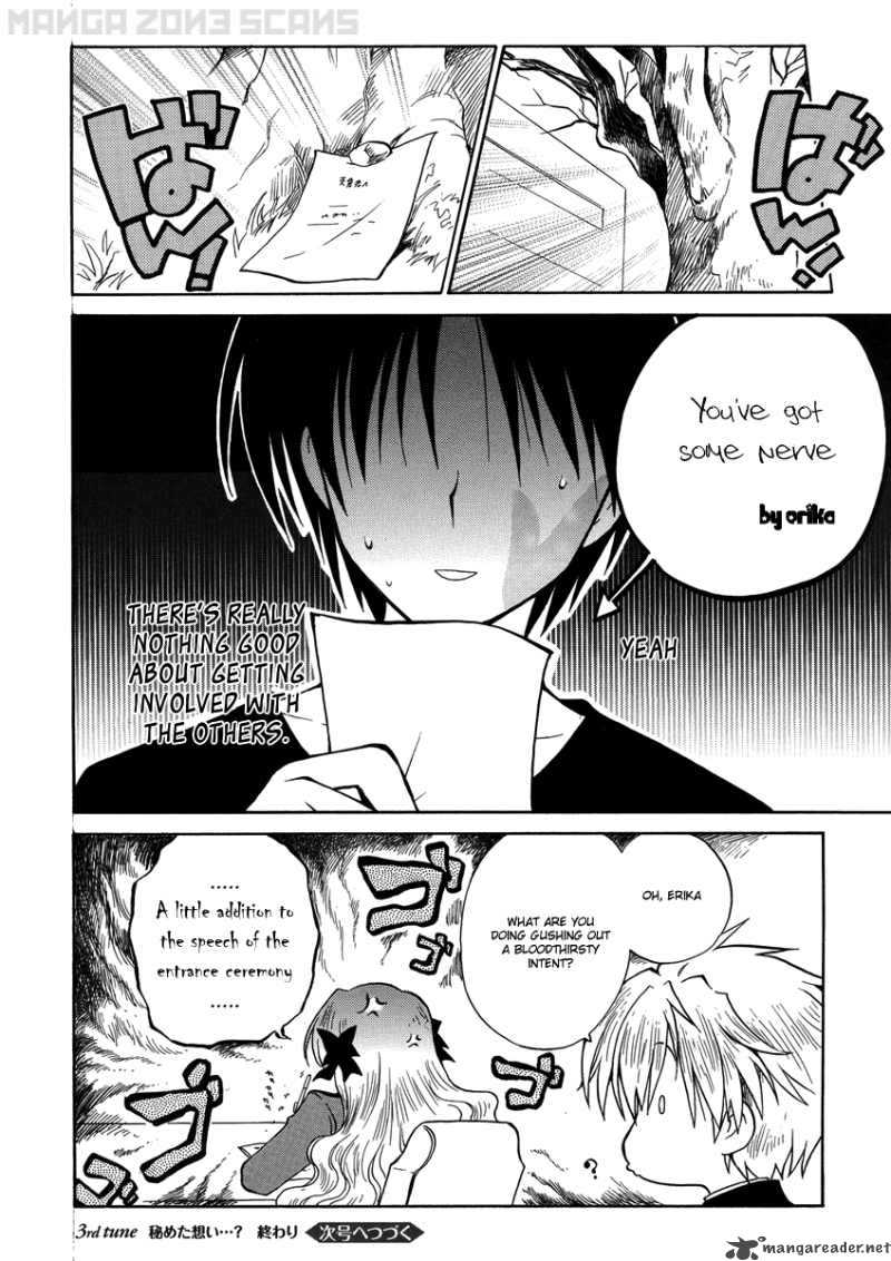 Fortune Arterial Chapter 3 Page 28