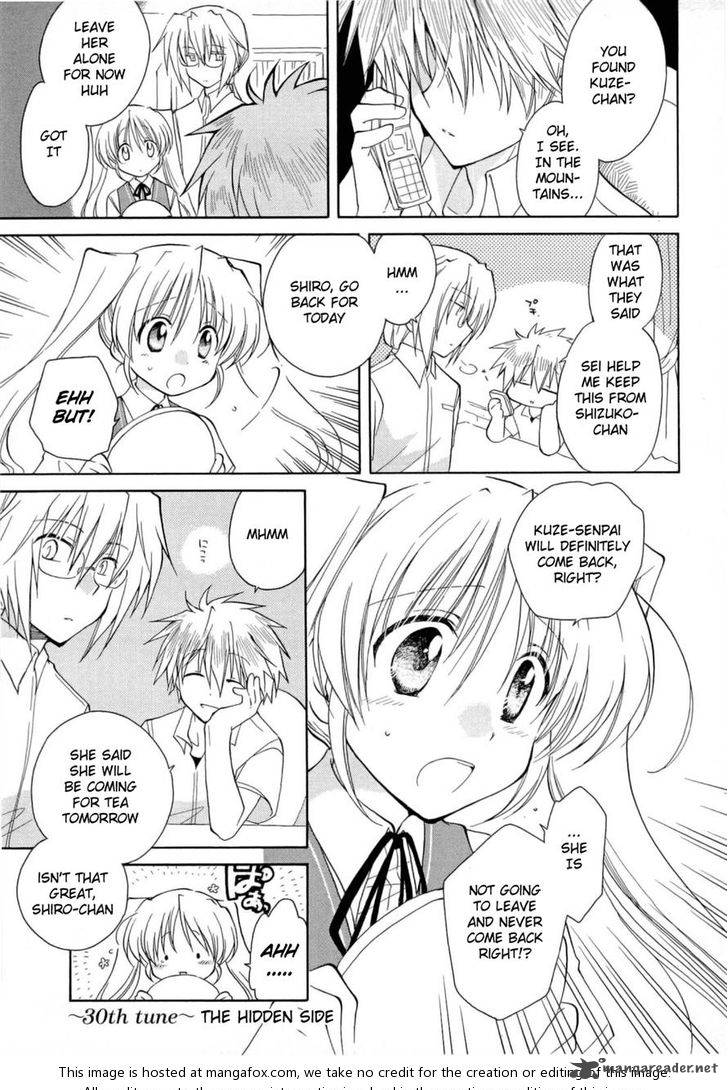 Fortune Arterial Chapter 30 Page 1