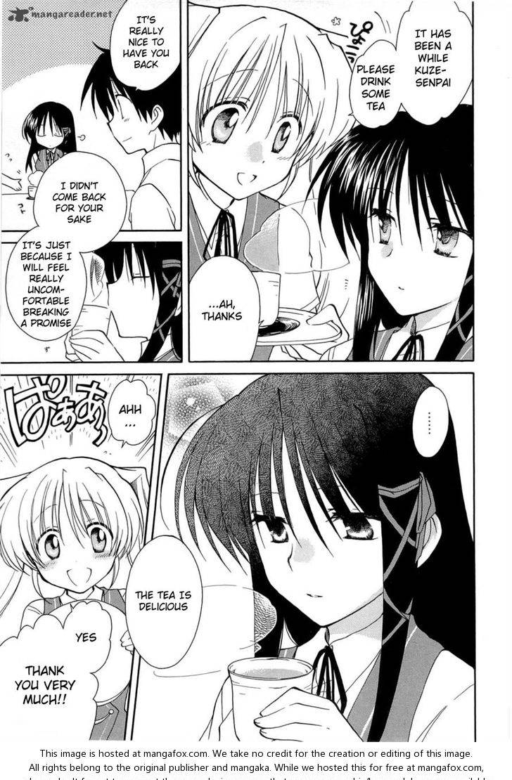 Fortune Arterial Chapter 30 Page 11