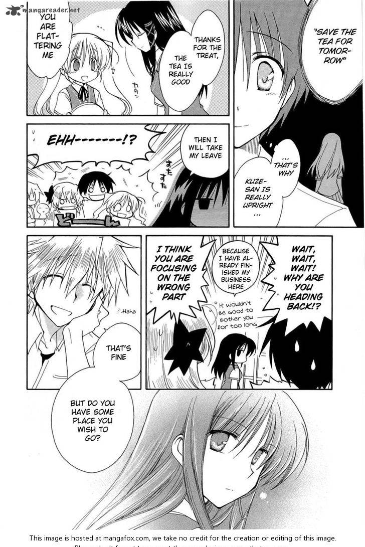 Fortune Arterial Chapter 30 Page 12